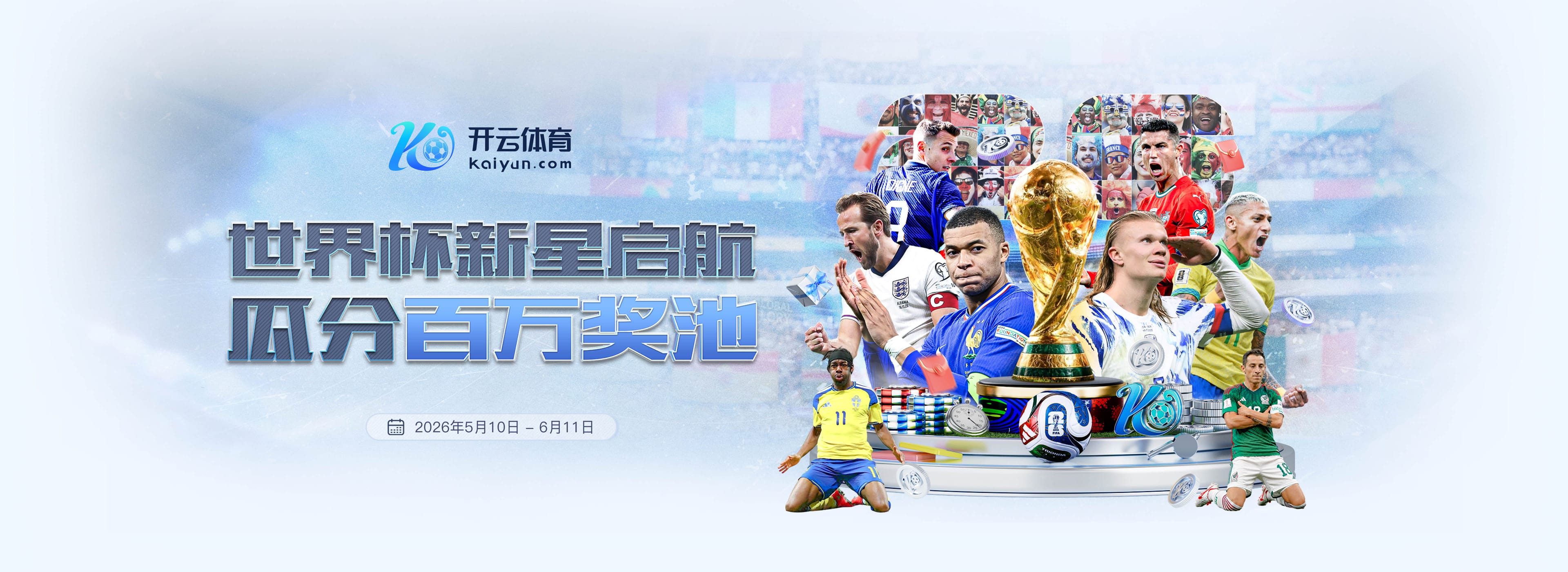威尼斯线上娱乐城