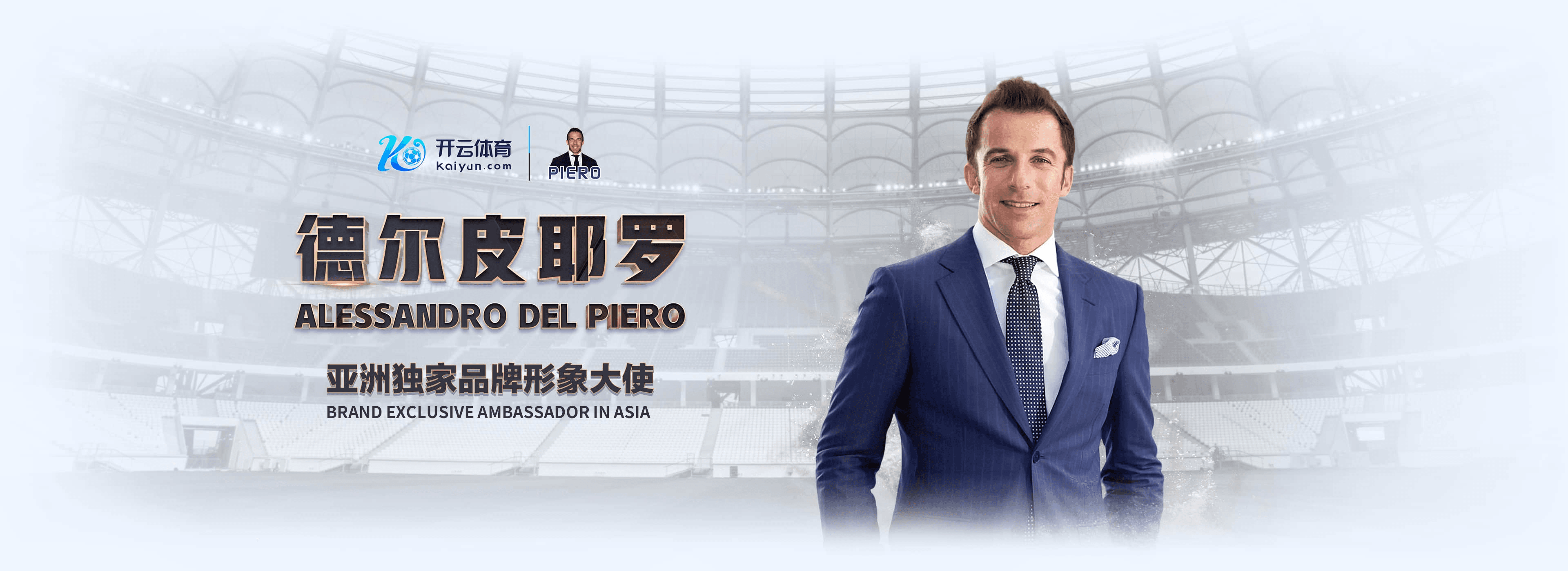 威尼斯线上娱乐城