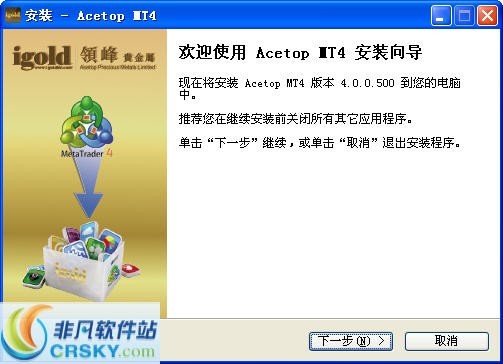 4元订购贵金属平台,4元订购贵金属平台，投资新选择，安全与收益的双重保障