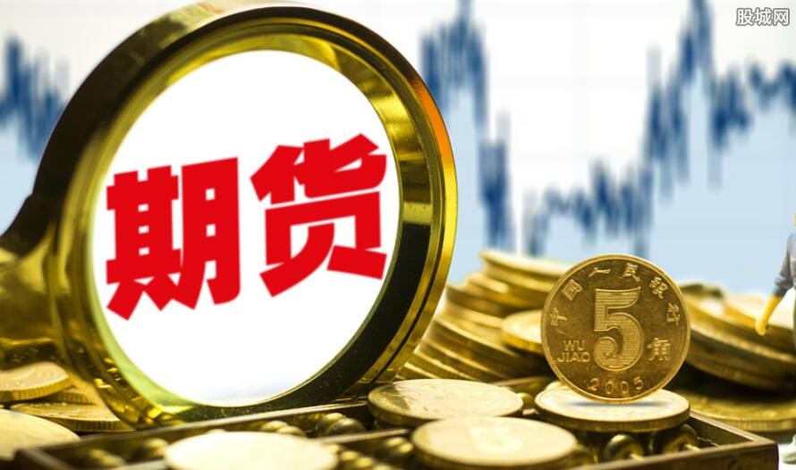 期货开户要多少资金要求,期货开户资金要求详解，从入门到精通