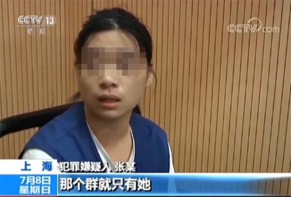 炒黄金哪个平台正规,炒黄金，如何选择正规平台
