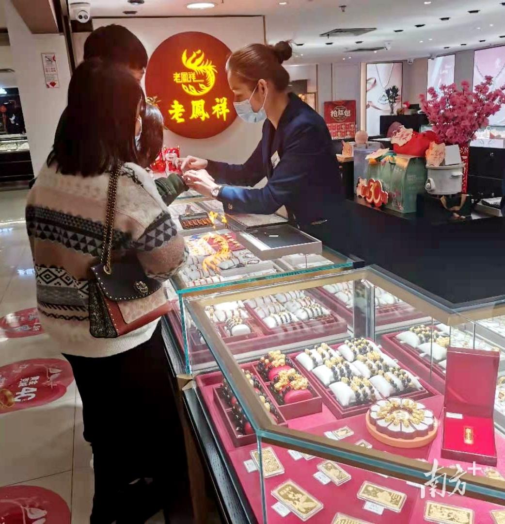 今日金价多少一克周大福,今日金价多少一克，周大福的最新行情与投资指南