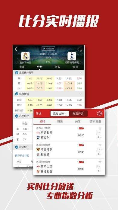 联系我们 第225页