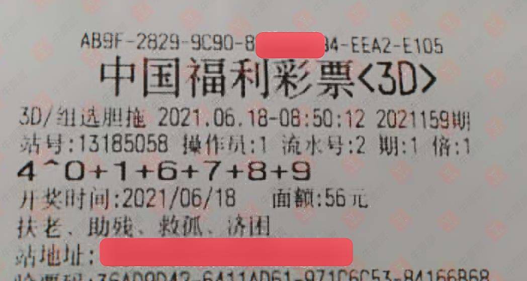 成熟app 第217页