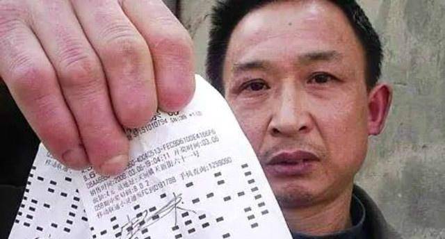 胆拖中奖计算器大乐透,胆拖中奖计算器在大乐透中的应用与优势分析