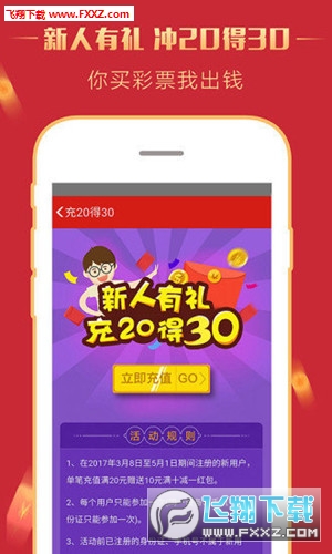 246天天免费正版资料,246天天免费正版资料，知识共享的新时代