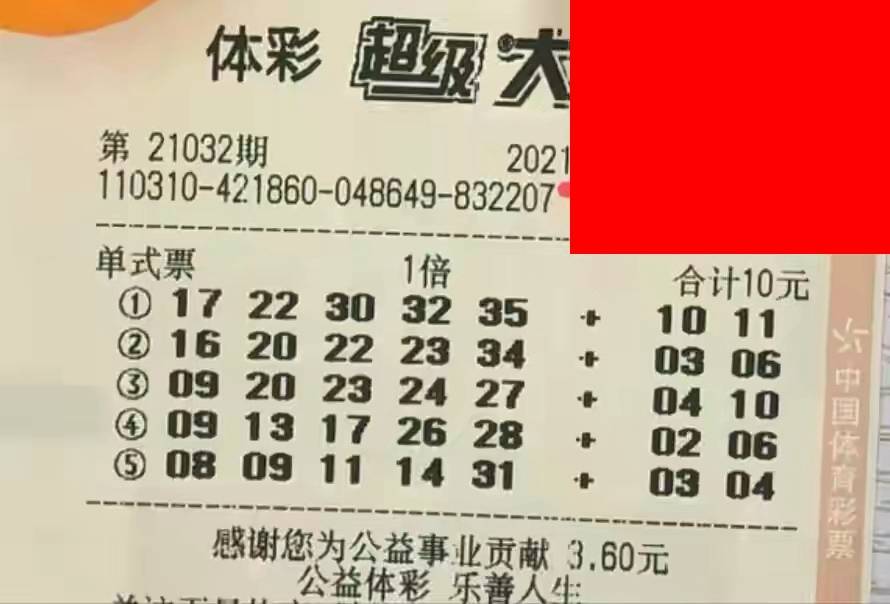 个人搭建 第209页