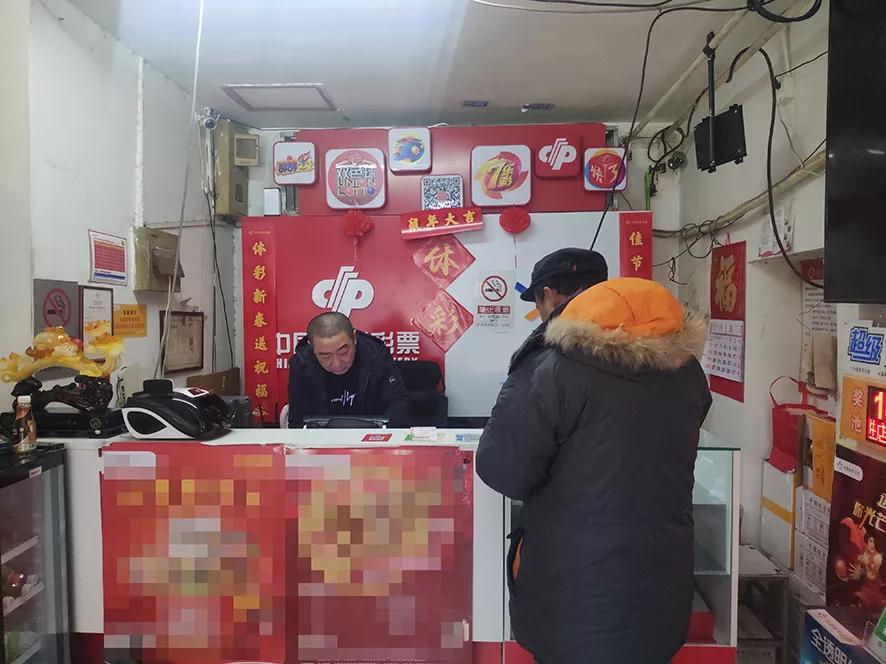 双色球15号开的啥,揭秘双色球15号开奖结果，幸运数字的魅力与期待