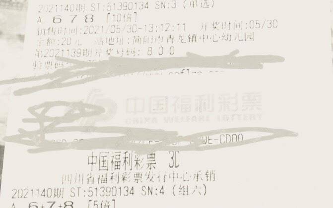 app研发 第178页