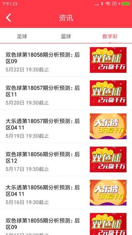 定制开发 第166页