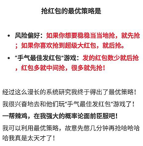 第1089页