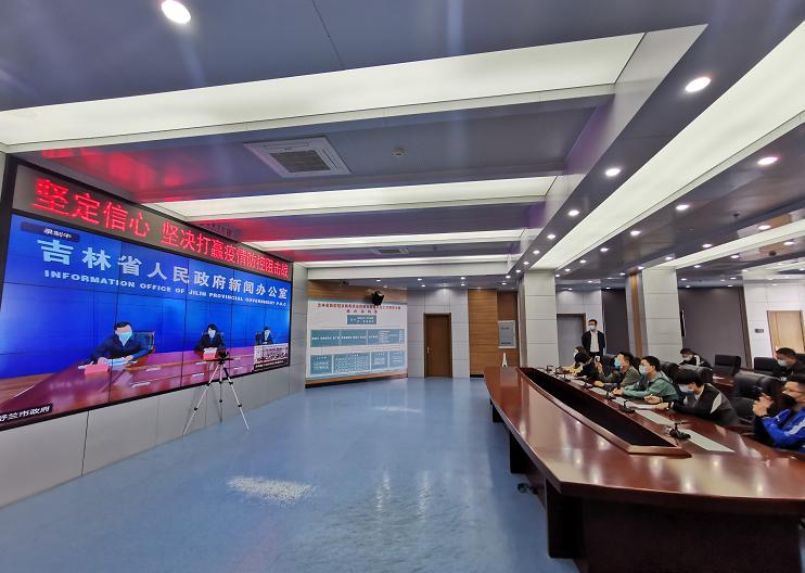 中国体育彩票