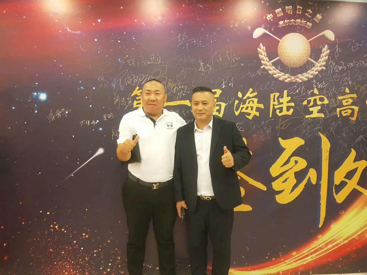 联系我们 第159页