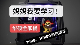 3d全部藏机图正版更新,3D全部藏机图正版更新的深度解析与使用指南