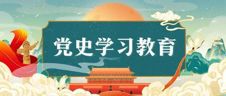 4987.com4987.com，重塑在线教育新生态的领航者