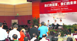 联合早报中文网首页官网联合早报中文网首页官网，新加坡华语新闻的权威之声