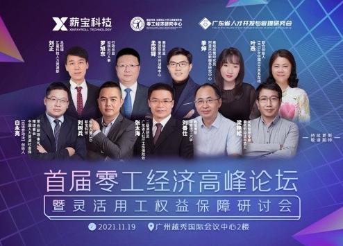 钱多多心水论坛钱多多心水论坛，探索理财智慧，共享财富之道