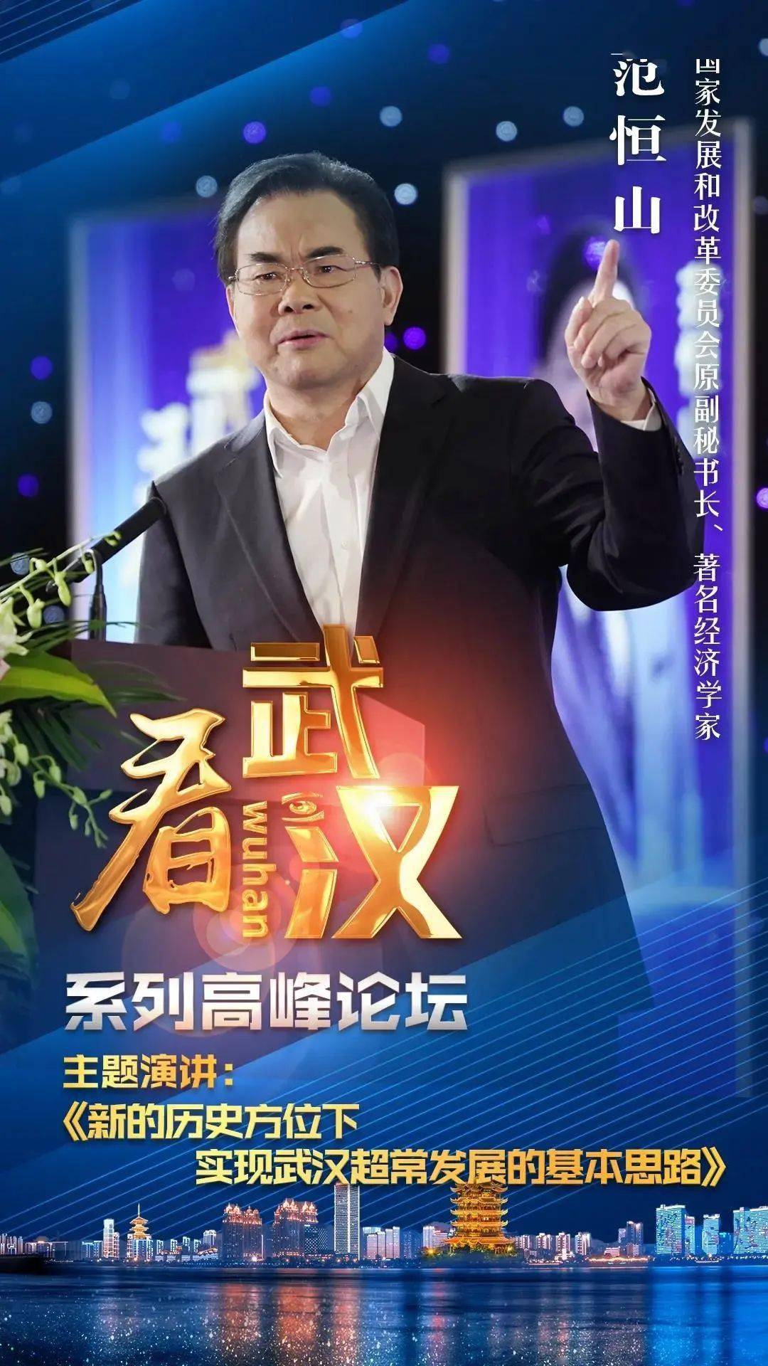 新澳门视频开奖直播吧官网首页在线看澳门新视频开奖直播，探索官方平台与在线观看的魅力