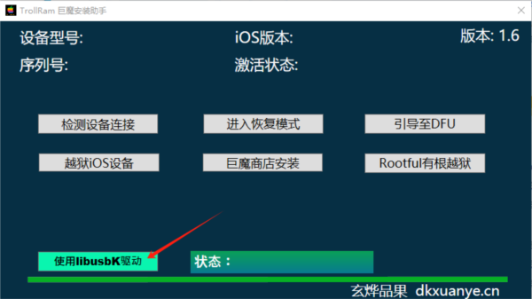 新澳门现场开奖直播在线观看今晚节目表全部澳门新现场，今晚直播节目表全解析与在线观看指南