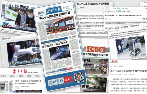 打开澳门网站免费资料打开澳门网站免费资料，探索澳门的文化、历史与旅游新视角