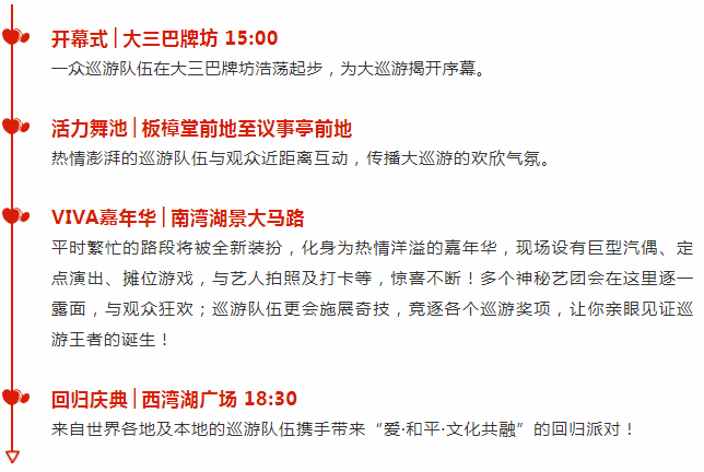 新澳门彩开奖出号综合走势图表2024年11月12日开奖结果