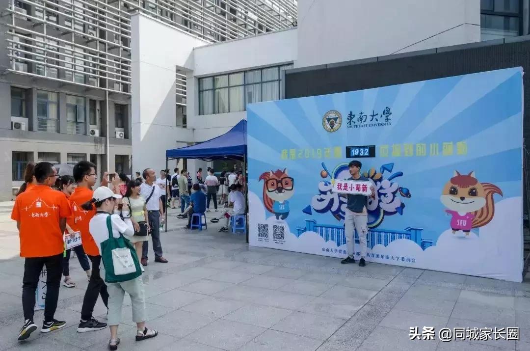 新澳门彩出号综合走势图看331斯深度预测分析汇总新澳门彩出号综合走势图深度解析与3.1%策略性预测汇总报告—探索数字背后的奥秘