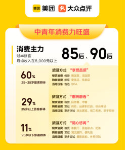 2025年新澳门今晚开奖结果开奖记综合 笔记 视频2035年新澳门今晚开奖结果，一场视觉与智慧的盛宴