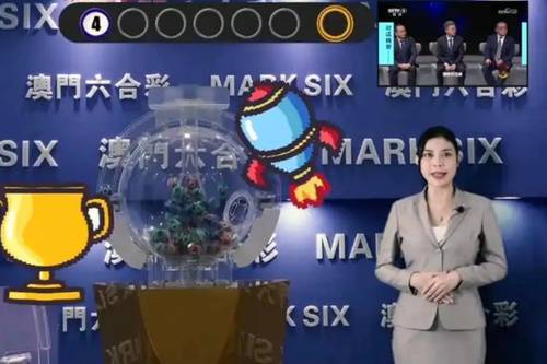2025年新澳门今晚开奖结果记录及查询一览表2035年新澳门未来展望,开奖结果记录及查询一览表