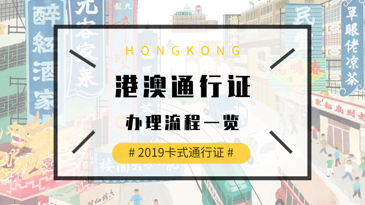 2025年新澳门全年免费盗料最新消息2035年新澳门，全年免费公共Wi-Fi与信息安全的未来展望