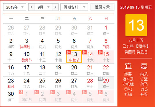 2025年新澳门全年免费元宝吗2035年新澳门，全年免费元宝的未来展望