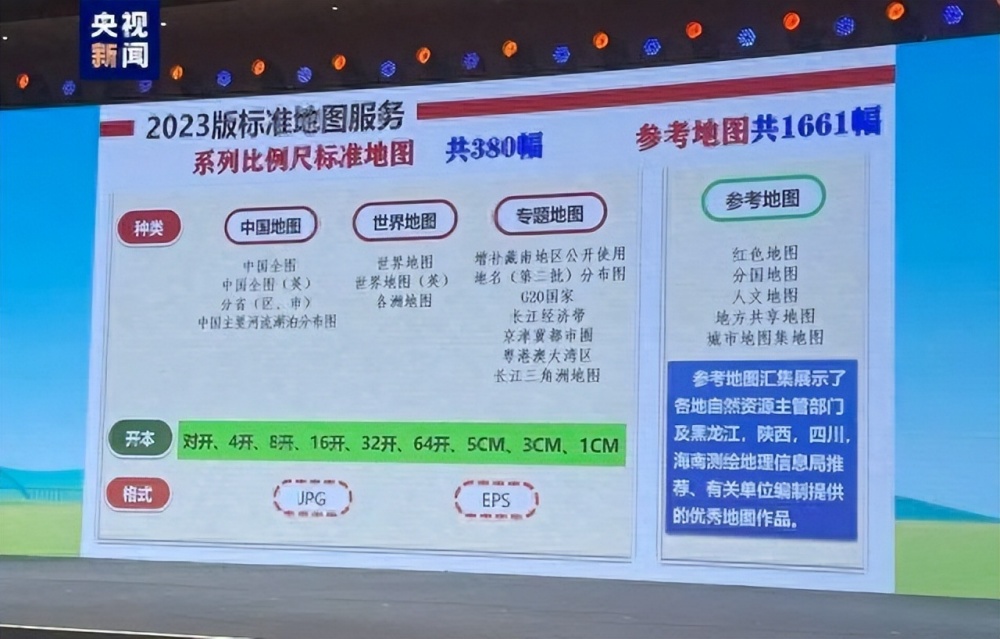 2025年新澳门8期开奖记录图片大全探索未来彩票文化,2015年新澳门8期开奖记录图片大全的深度解析与展望