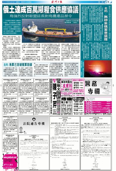 新澳门最新开奖记录大全图片下载最新版新澳门最新开奖记录大全，一键下载，尽享精彩瞬间