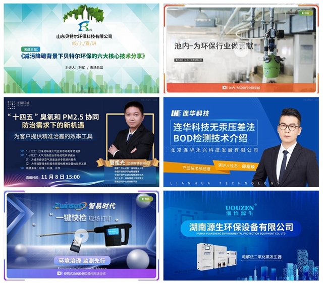 新澳门最新开奖记录大全优酷视频全部过程澳门新开奖记录，优酷视频全程揭秘