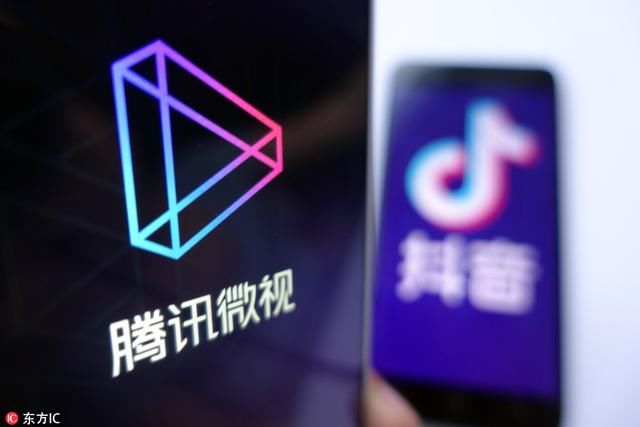 2025年5月27日 第19页