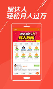新澳门彩今天晚上开奖结果直播视频下载澳门彩今晚开奖直播，揭秘新澳门的幸运时刻