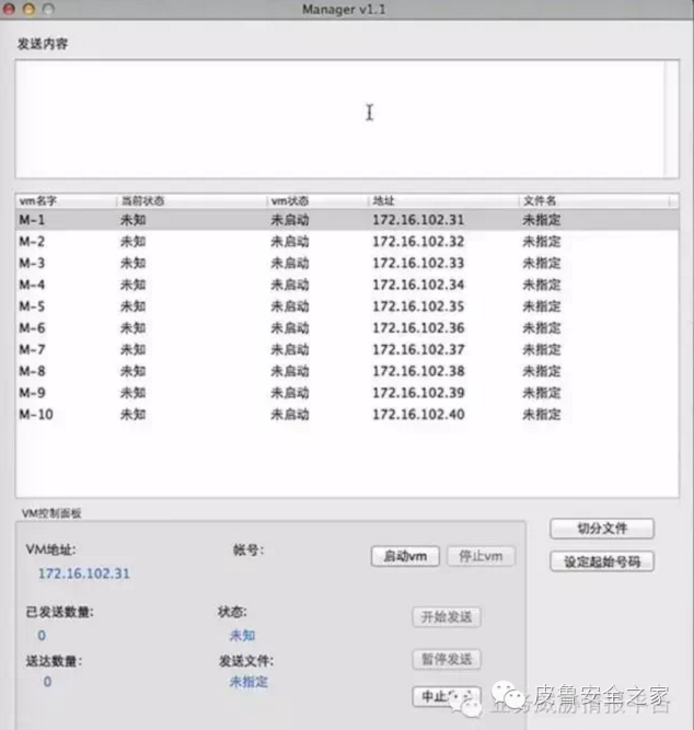 新澳门今晚开奖结果号码查询表图片及价格吗澳门今晚开奖结果，揭秘最新号码查询表图片及价格