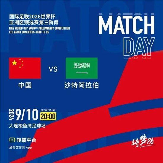 2025新澳门今晚开奖结果展望2035年—新澳门的未来蓝图与今晚的回顾性思考