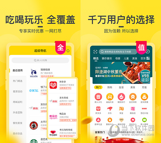 新澳门今晚开奖结果 开奖号码最新预测图片揭秘新澳门今晚开奖结果，深度解析最新预测图片与中彩策略