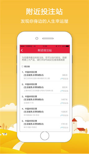 新澳门今晚开奖结果 开奖号码最新预测汇总吗澳门今晚开奖结果，最新预测汇总与深度分析