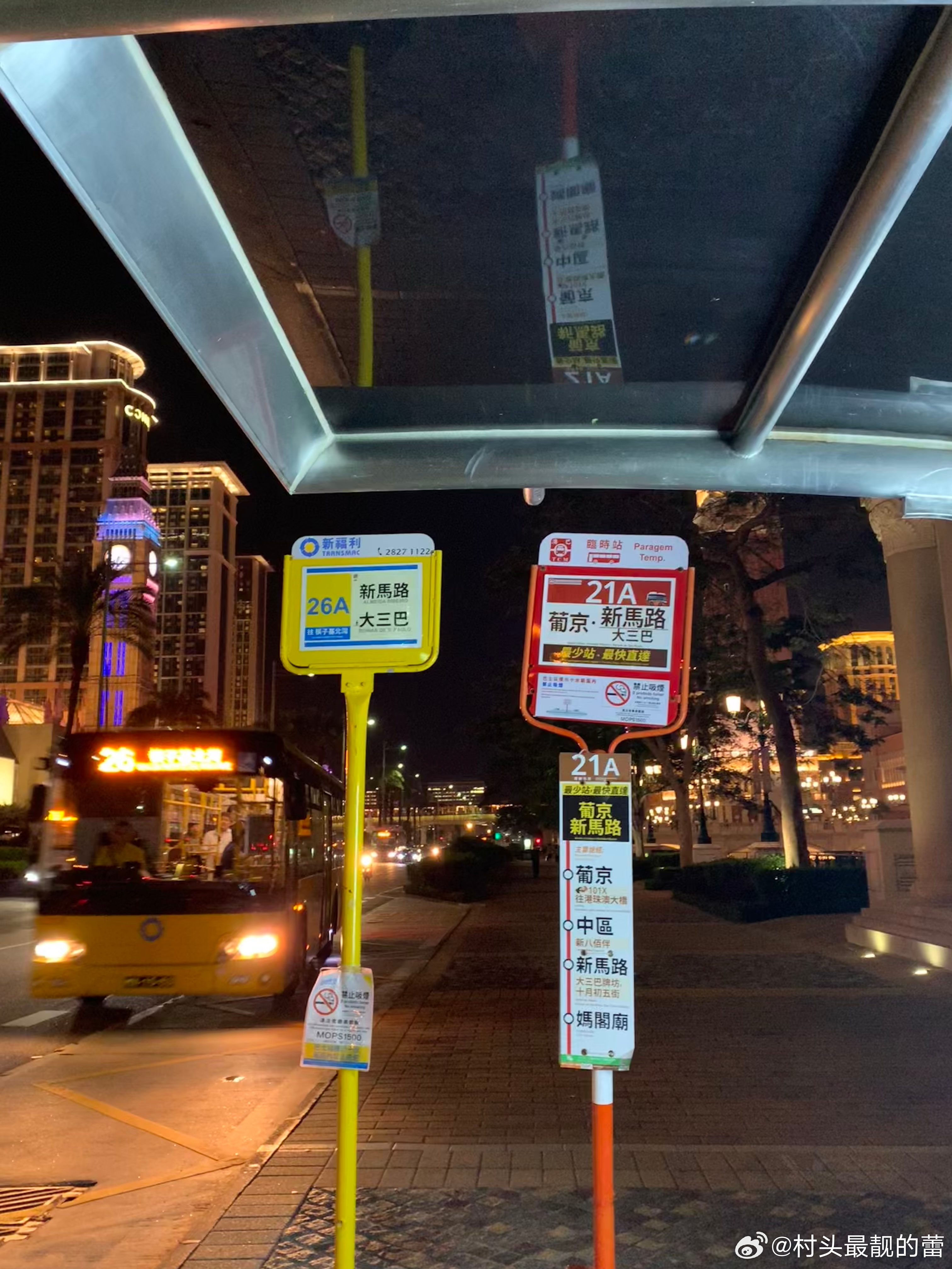 2025年新澳门正版免费挂牌灯牌·高速响应吗2035年新澳门，高速响应的免费挂牌灯牌