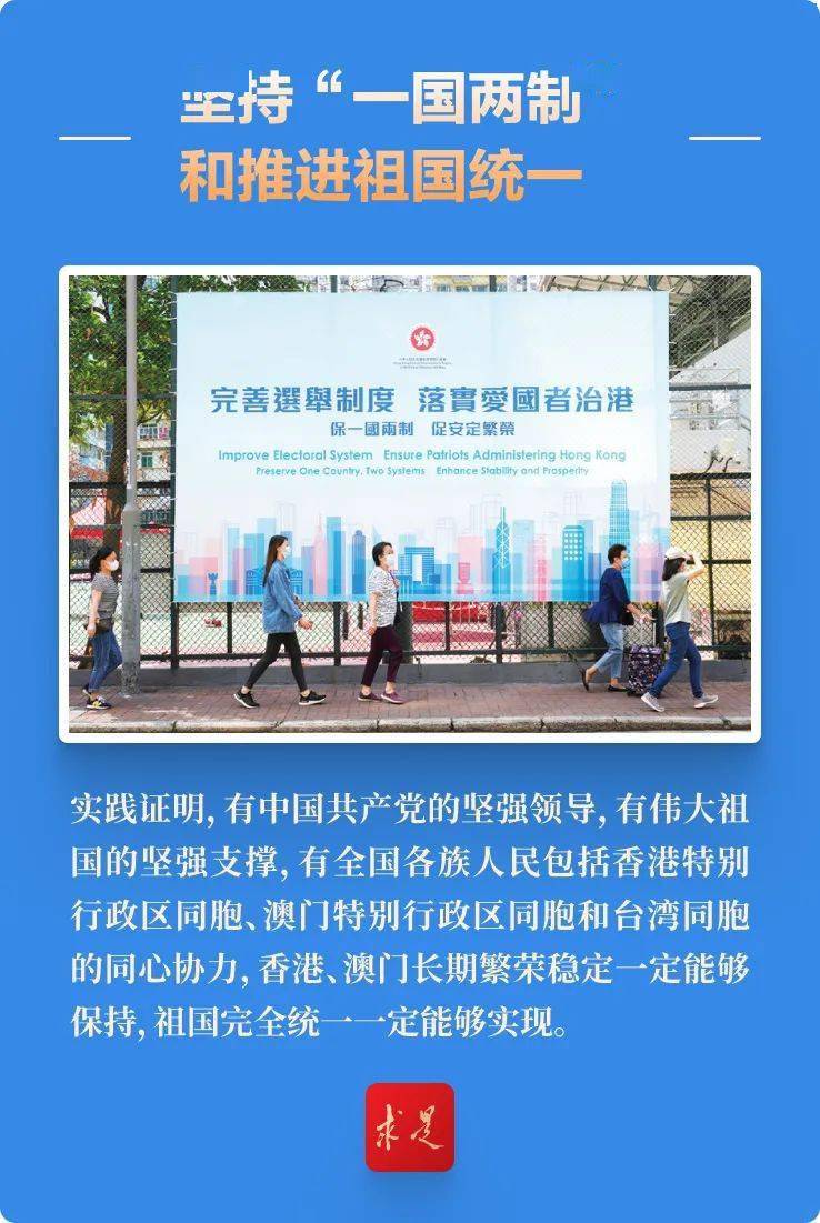 2025年新澳门正版免费,2025年新澳门2035年新澳门，探索未来与传承的交汇点