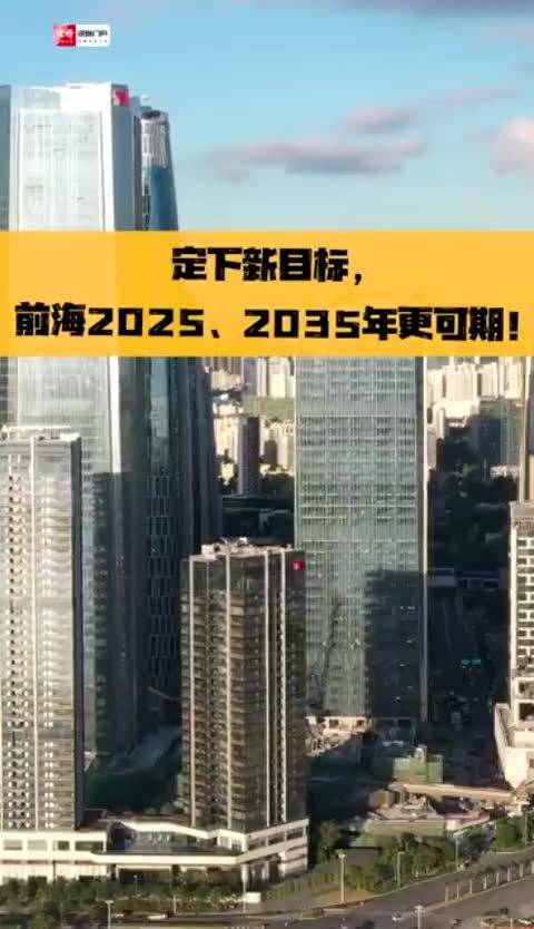 2025年5月27日 第11页