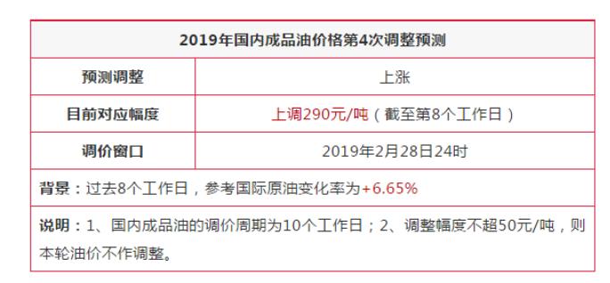 2025新澳门天天开好彩大乐透开奖号码最新预测2045年新澳门大乐透开奖号码预测，科学理性分析下的幸运探索