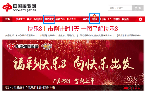 2025年新澳门天天开好彩正版最新澳门彩市新纪元，2015年展望与天天开好的未来