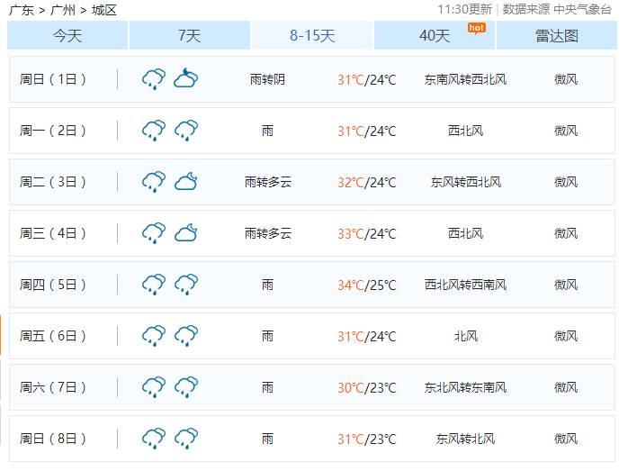 新澳门123期今晚开奖结果是什么版本啊澳门新彩123期今晚开奖结果揭秘，版本与解读的深度剖析
