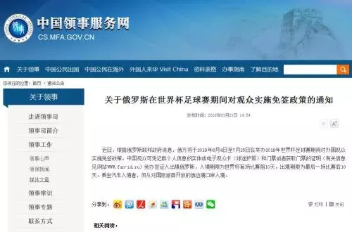 新澳门今晚开奖结果 开奖香港开奖结果最新吗最新消息澳门与香港开奖结果，最新动态及影响分析