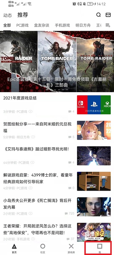 新澳门六开奖结果资料查询神算子最新消息今天吗澳门六开奖新动态,神算子今日预测揭秘