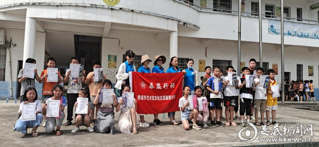 新澳门六采开奖走势图新浪最新预测汇总澳门六采开奖走势图，新浪最新预测汇总与深度分析