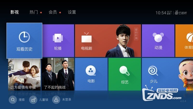 新澳门视频开奖直播官网官方下载大全澳门视频开奖直播，官方下载大全与安全指南
