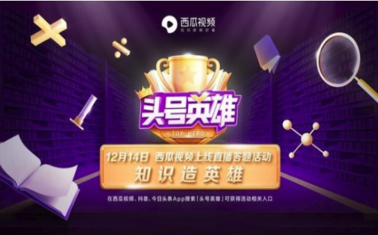新澳门视频开奖直播官网最新一期在线看澳门视频开奖直播，最新一期的在线观看体验
